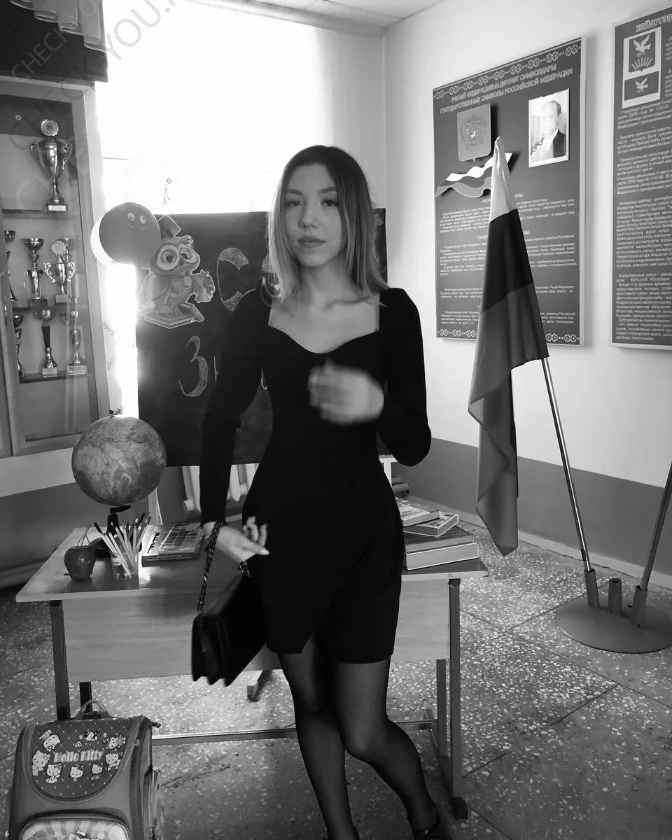 Fedorova Viktoriya